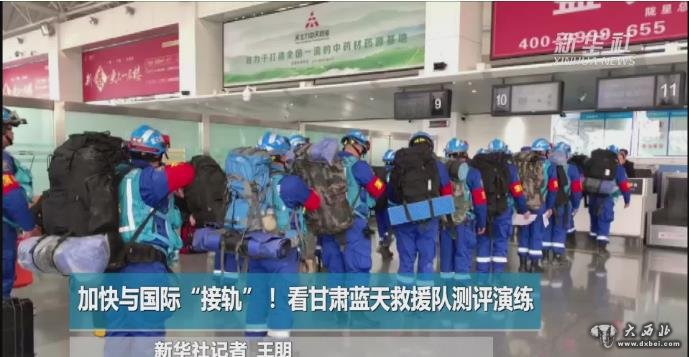 加快与国际“接轨”!