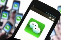 @所有党员干部 “朋