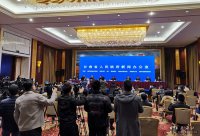 我省出台:《进一步深