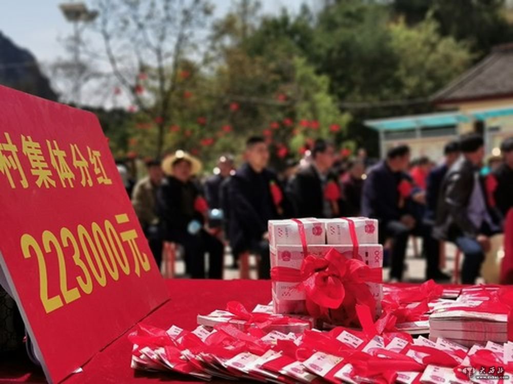 甘肃徽县:青泥岭上喜