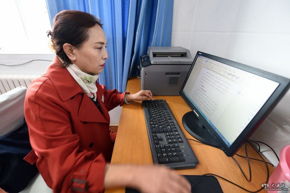 全国人大代表董彩云: