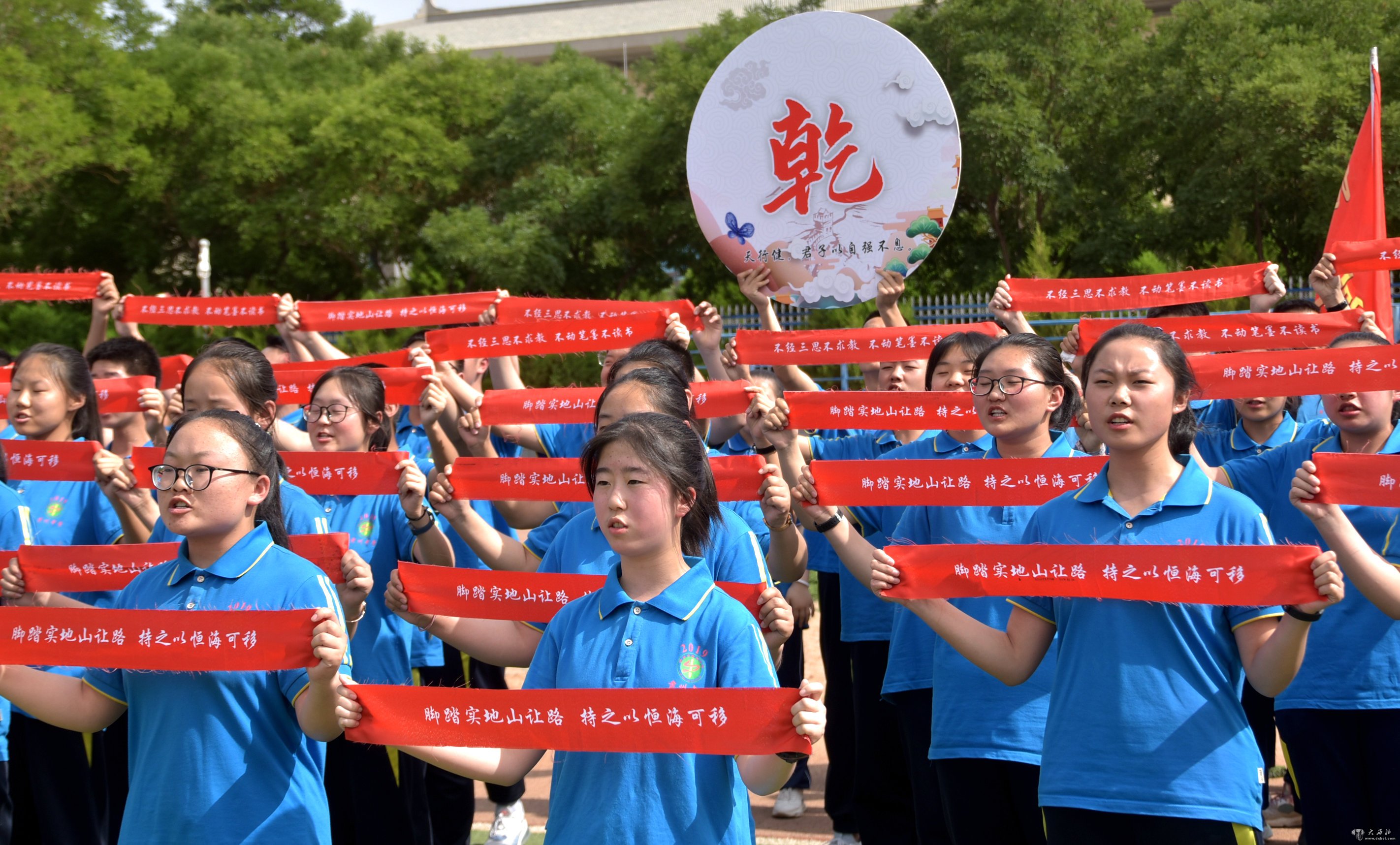 酒泉市为高考学生开展