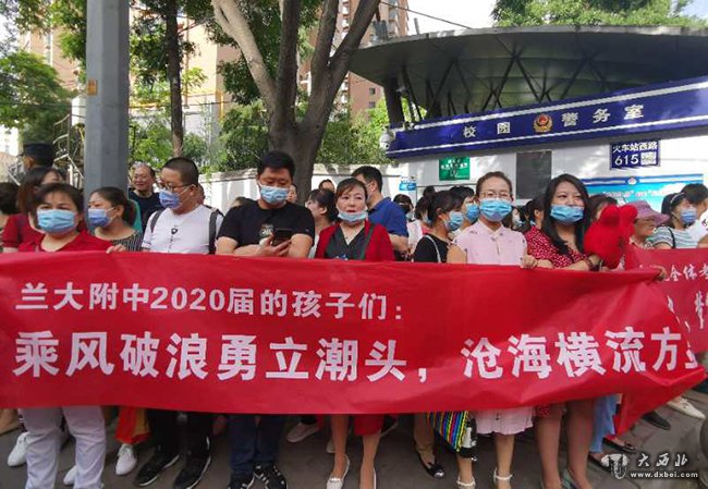 甘肃21万高考学子,加