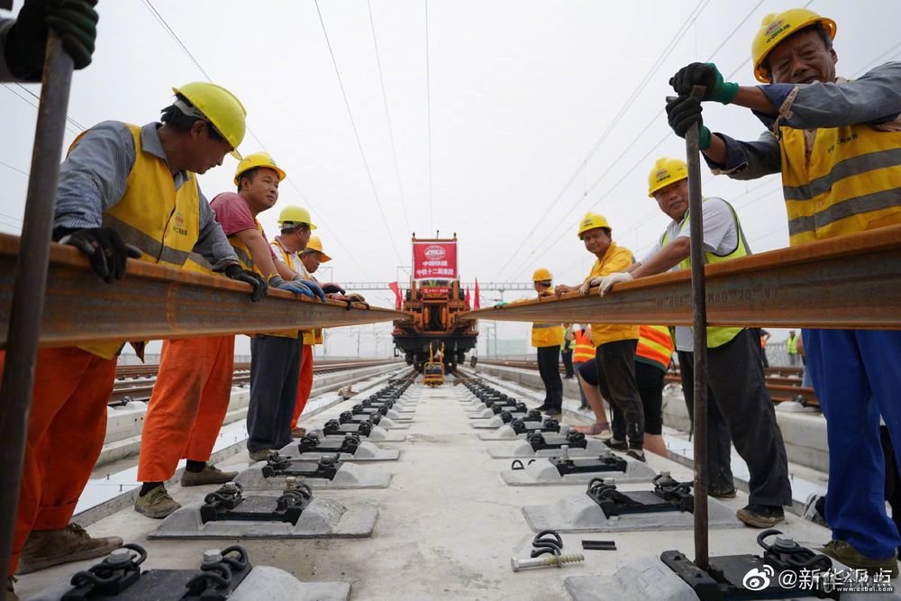 又一重要时刻!京雄城