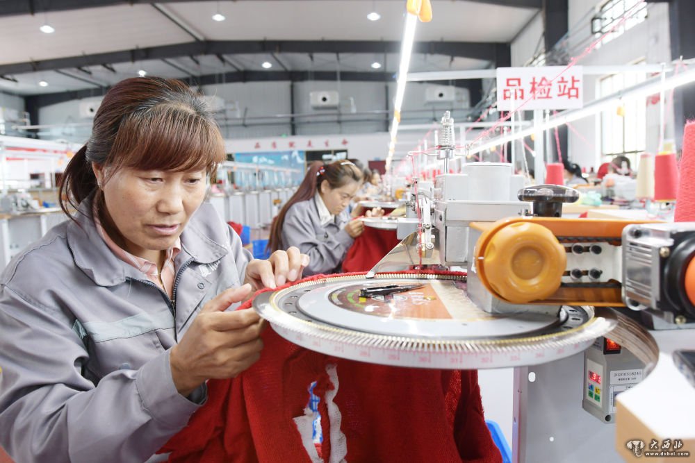 甘肃永靖:帮助农村劳