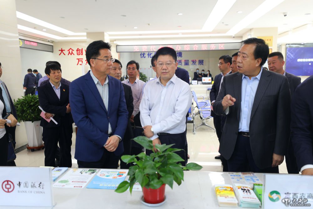 甘肃:首贷服务中心打