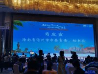 “西出阳关遇故人,畅