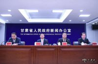 兰州市:坚持人民至上