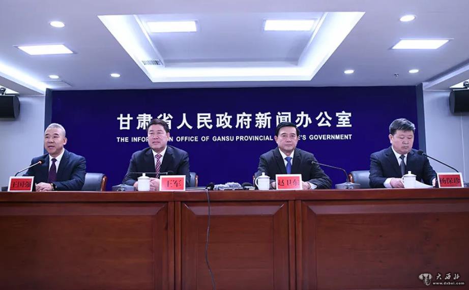 天水:有信心、有决心