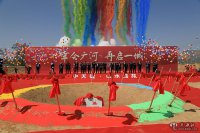 幸会广河 再启一城 中