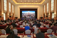 2021第二届甘肃品牌论坛