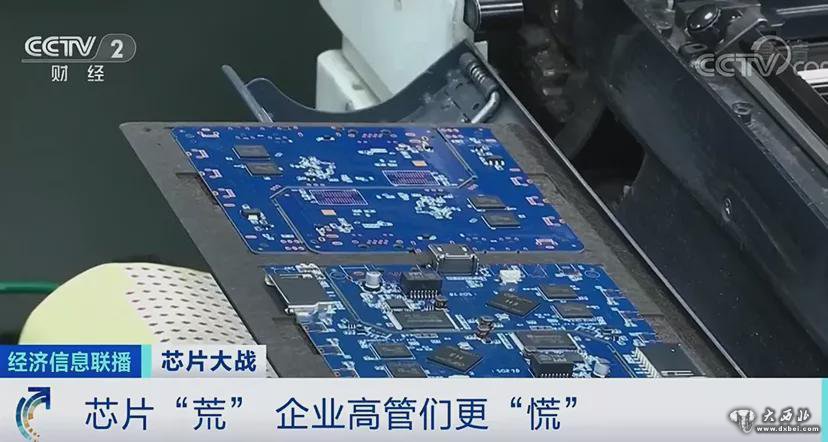 涨!有芯片价格飙涨至