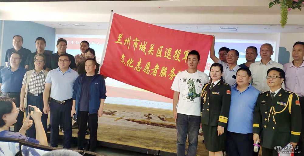 退伍不褪色:兰州市城