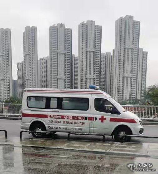 隔离14天终于回家了: