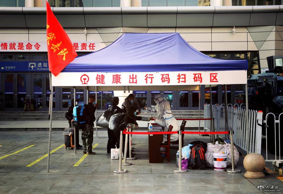 11月12日起,中国铁路兰