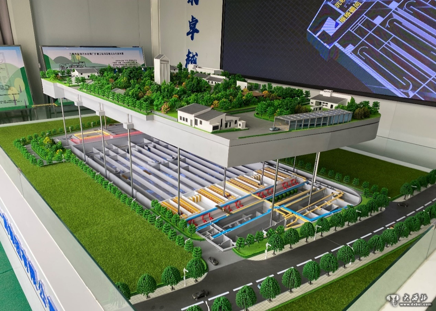 兰州市盐场污水处理厂