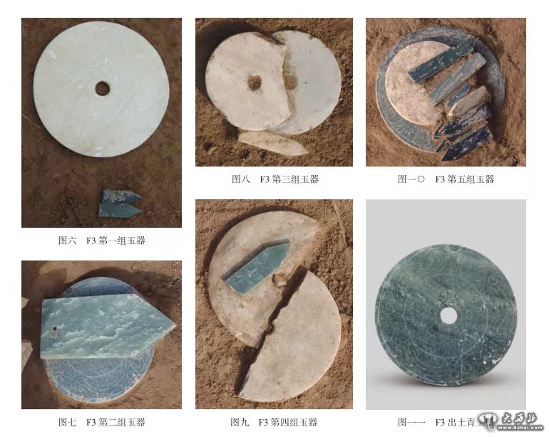 甘肃考古回放丨鸾亭