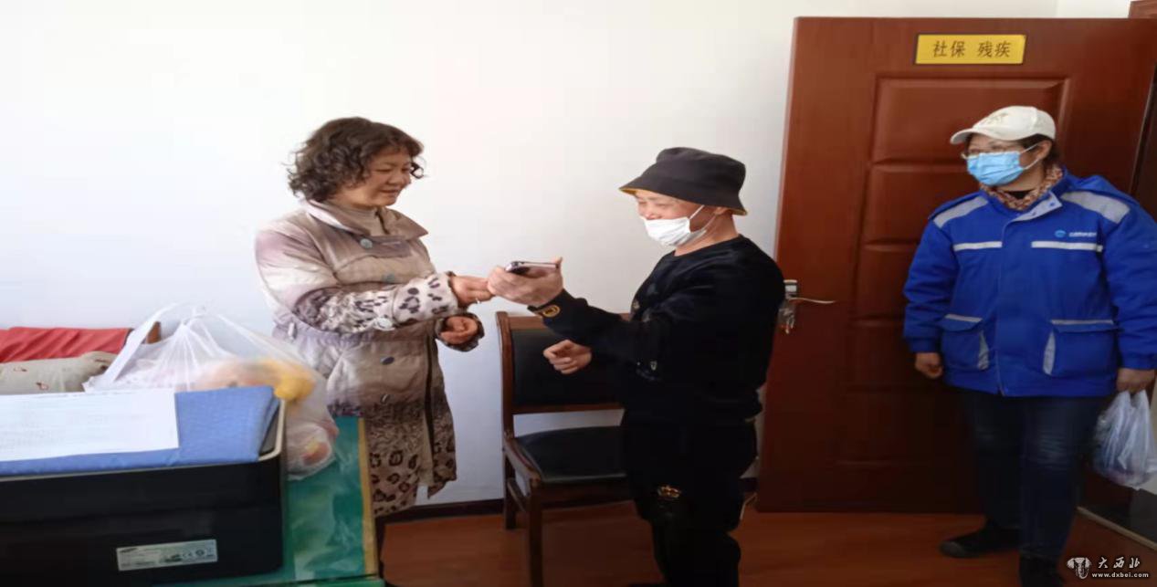 东岗街道:居民手机失