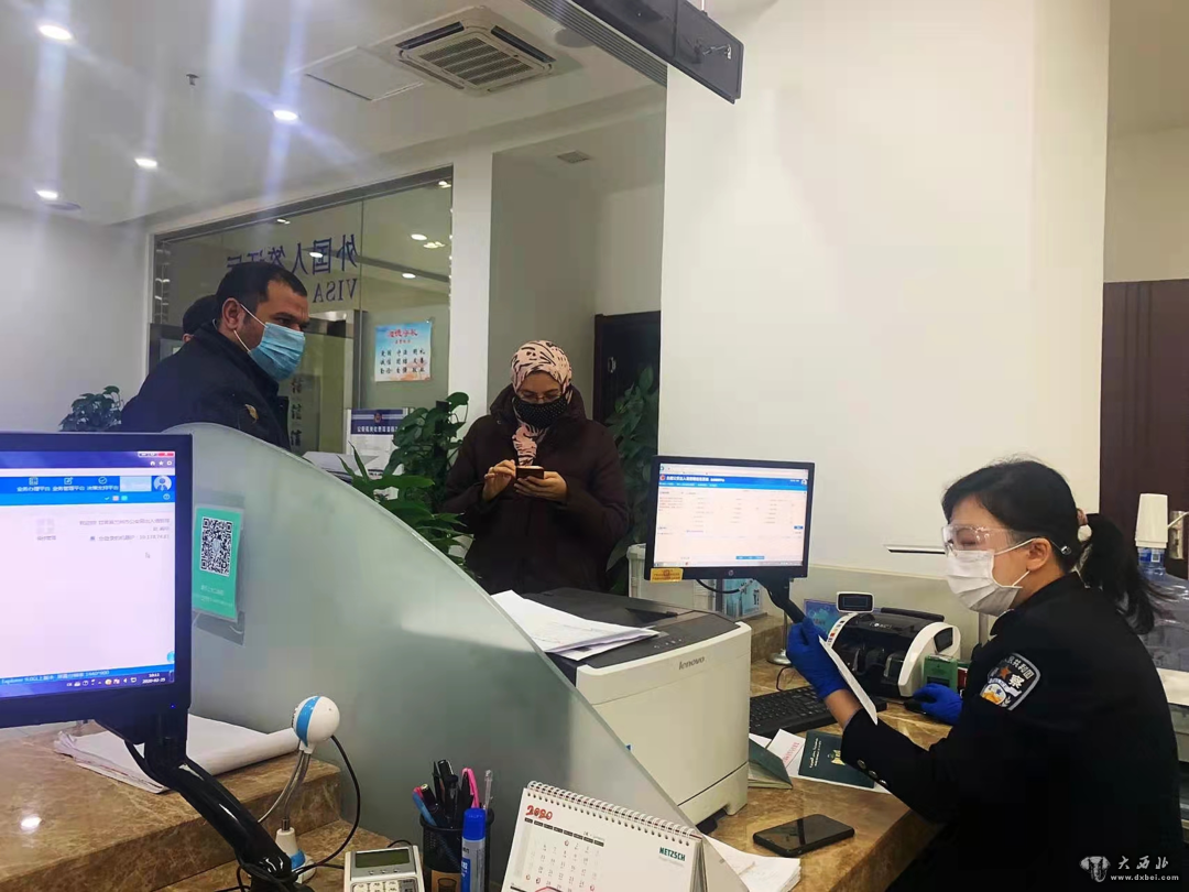 兰州公安出入境管理部