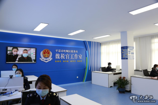 甘肃税务:政策落实组