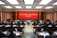 完善国企公司治理,这