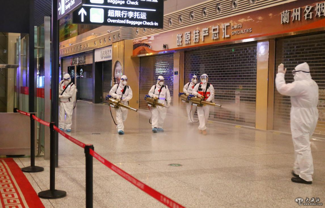 兰州市城关区22361名志