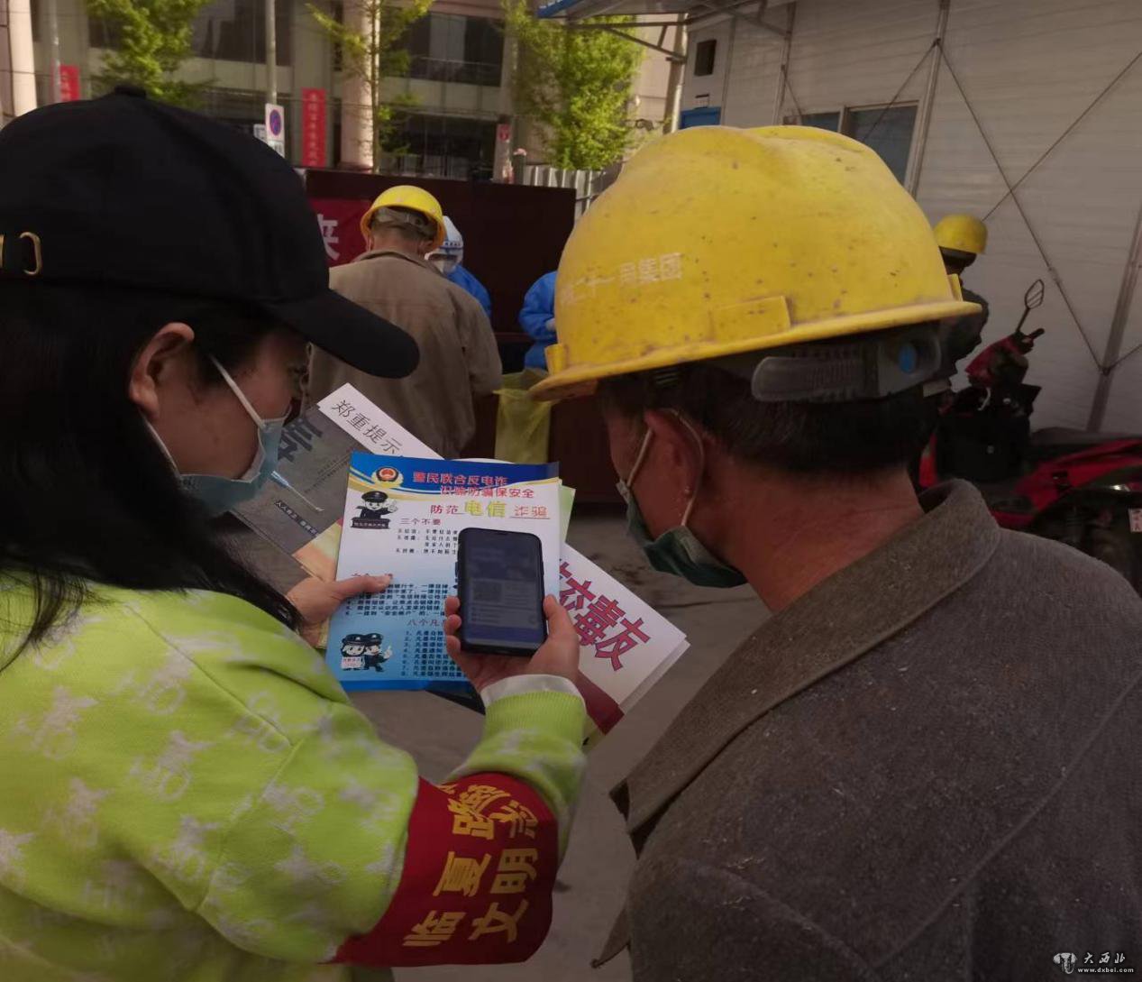 桥门社区:核酸检测点