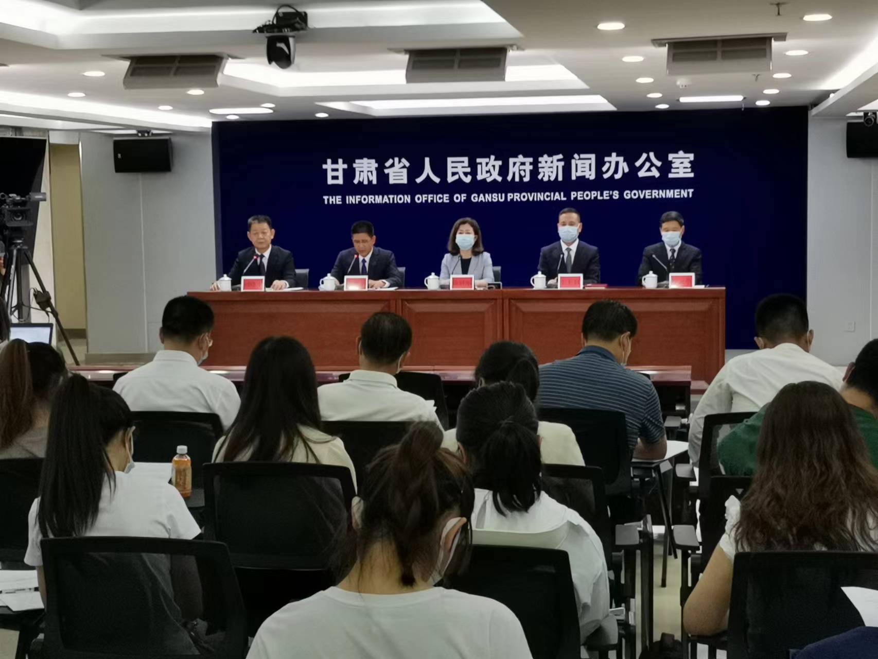 “创业中华·筑梦陇原