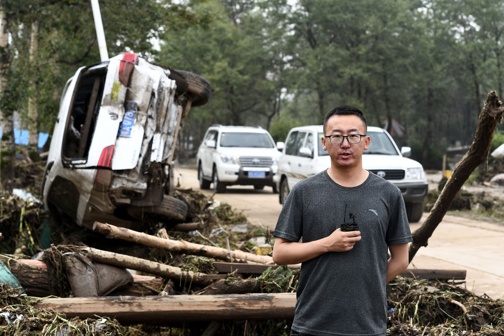 大通山洪过后,我看到