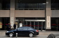 国务院国资委:加大对