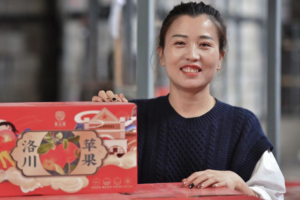 陕西:苹果之乡的“新