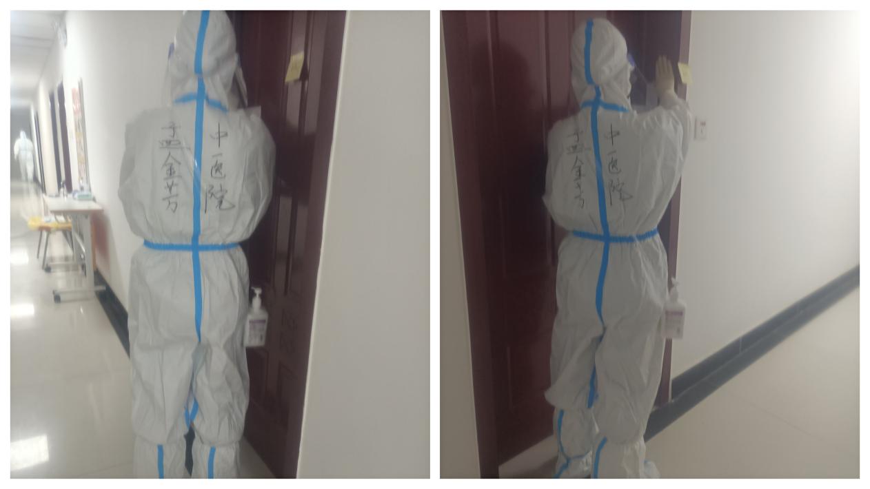 孟金芳:主动请缨的“