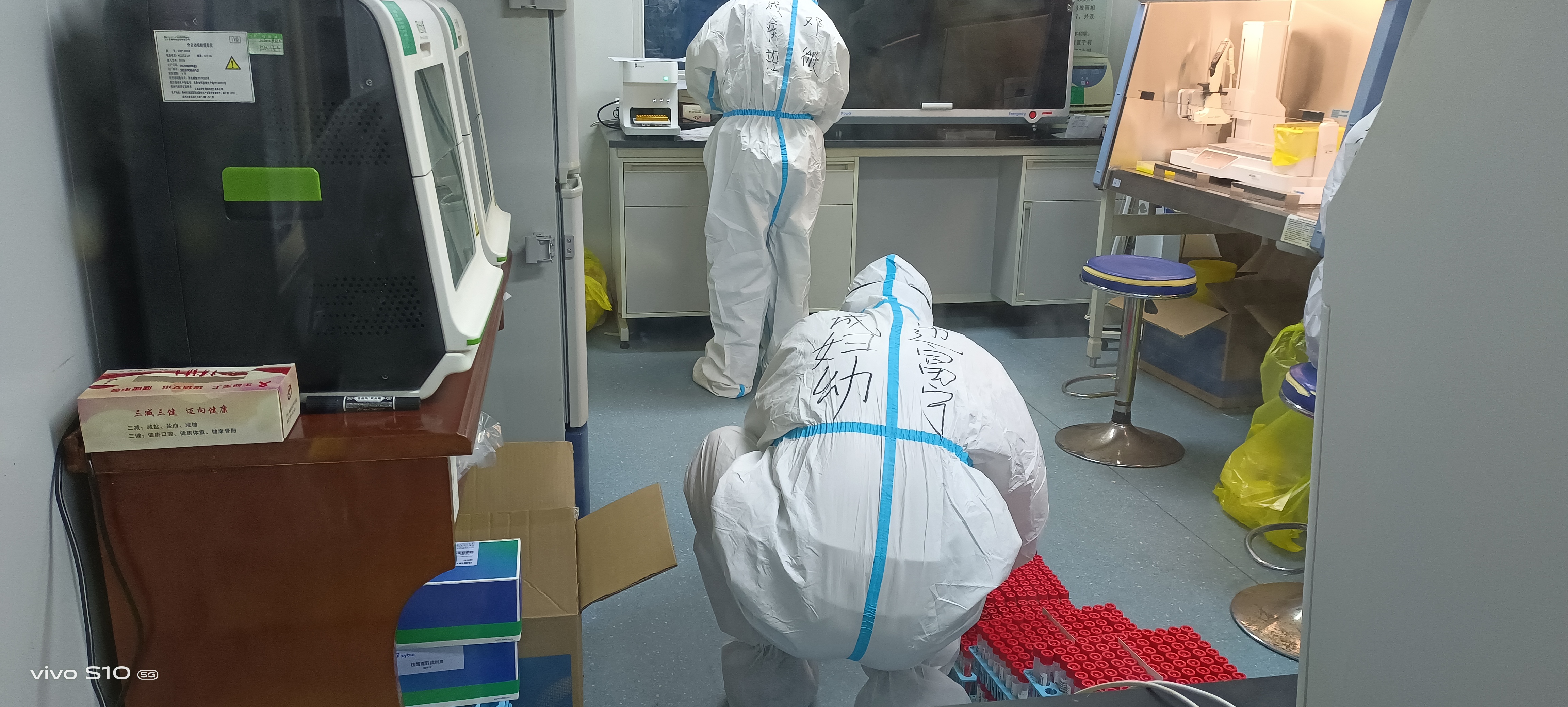 妇幼保健院边富宁：科