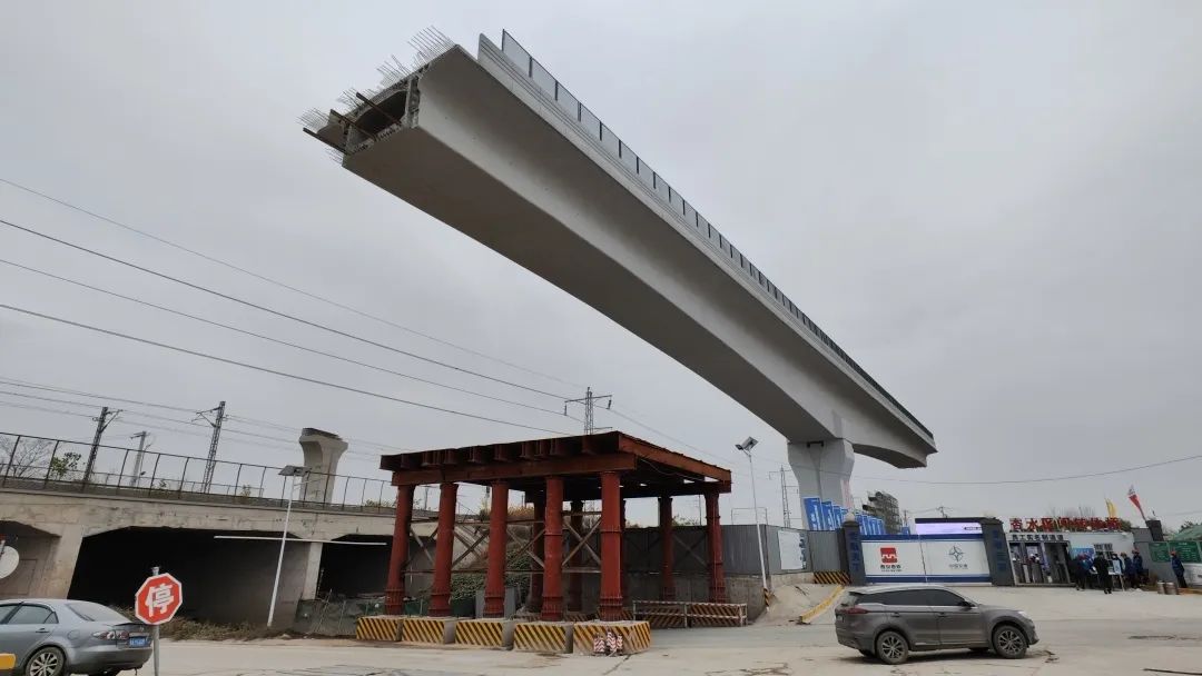 7900吨!西安地铁首例转