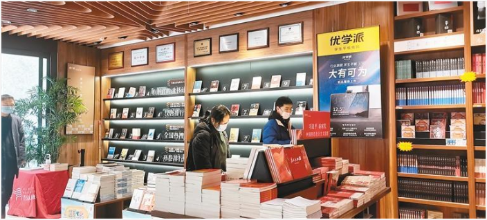 西安市公共文化场所正