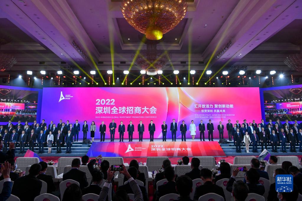 2万亿后再投8790亿元!