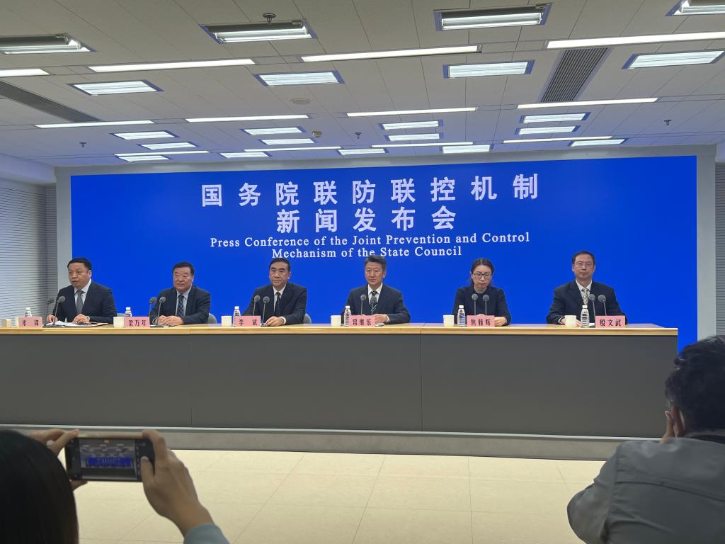 国务院联防联控机制: