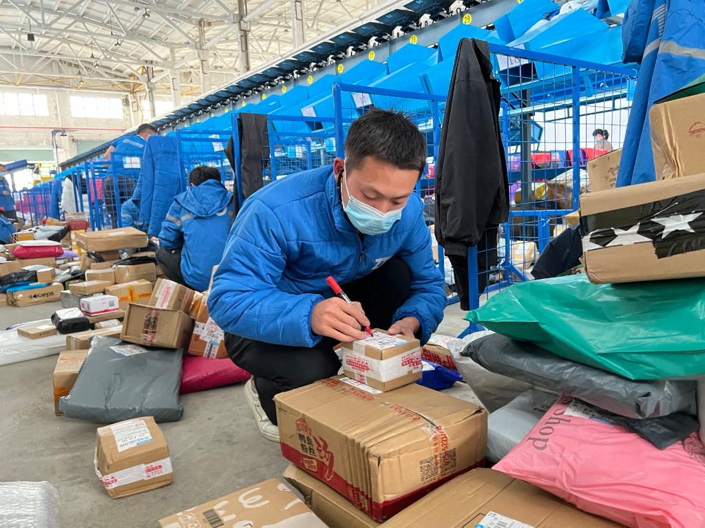 “真金白银”支持下上