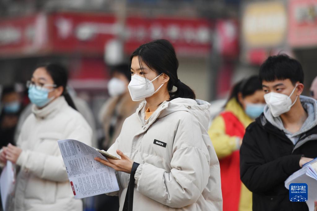 2023年度“国考”开考