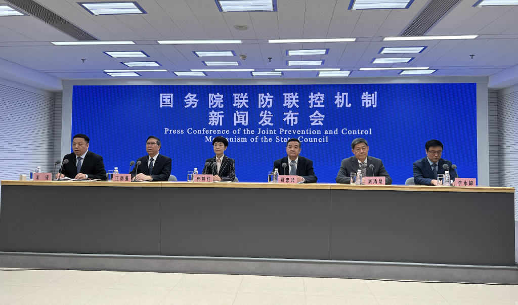 第十版诊疗方案有哪些