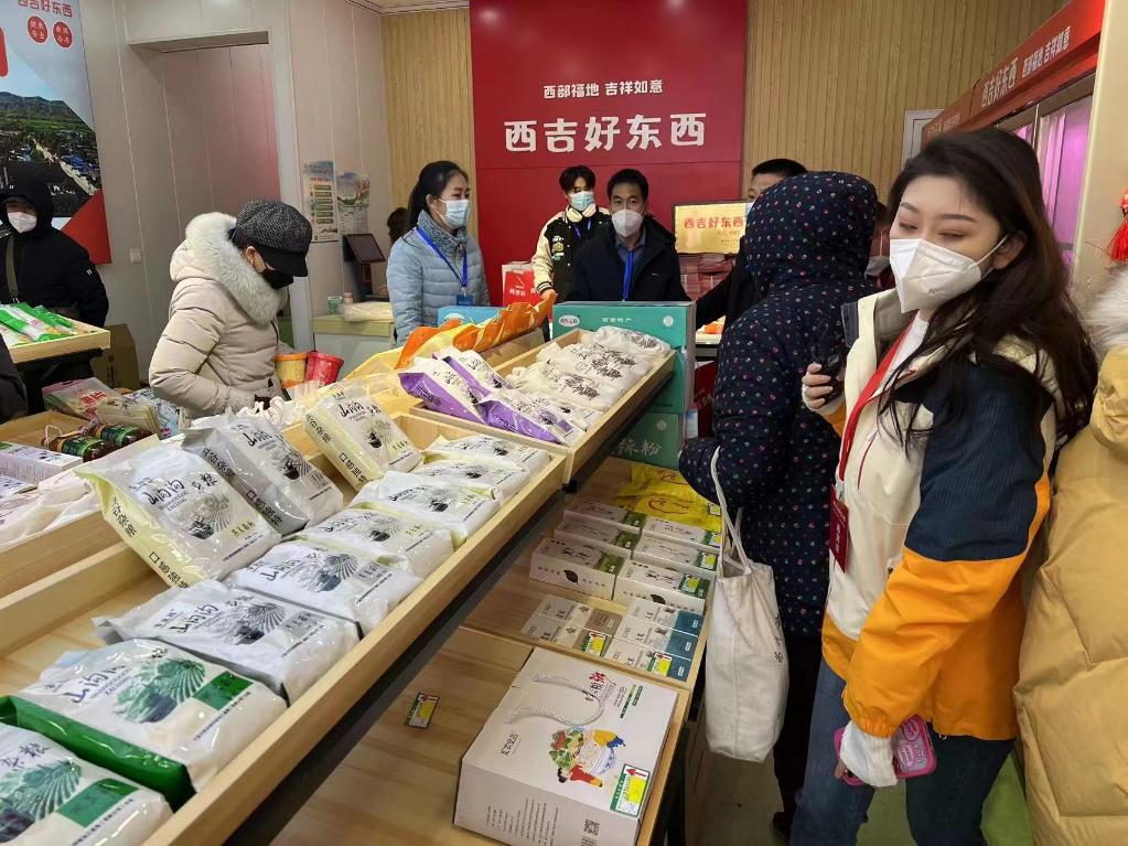 宁夏西吉推动土特产由