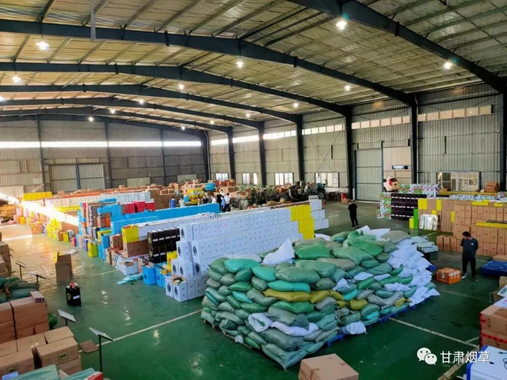 甘肃烟草破获一起特大
