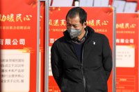 透视全国“最缺工”职