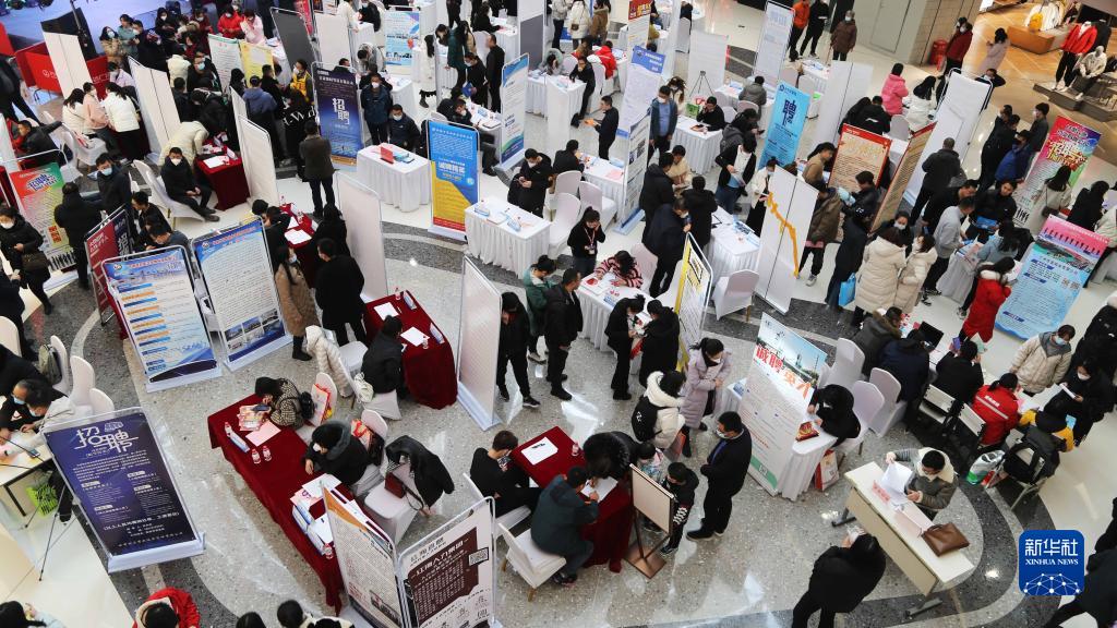 甘肃新春招聘会供需两