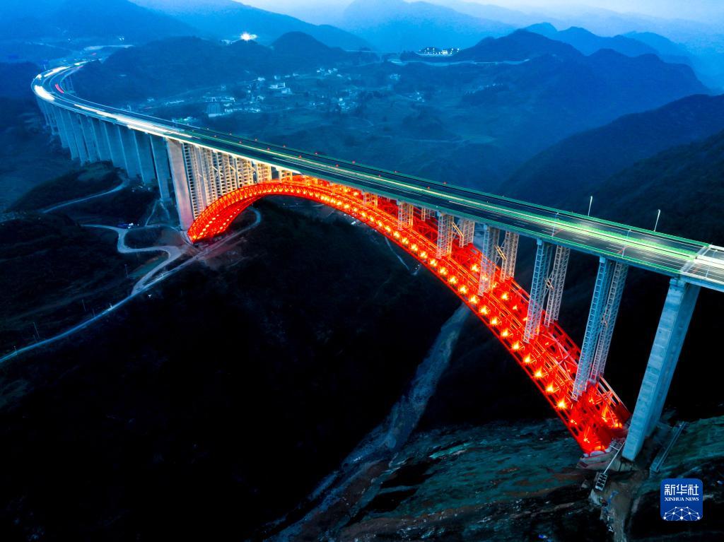 壮美的贵州遵义大发渠