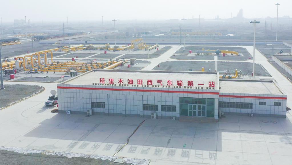 强信心·开新局丨天山