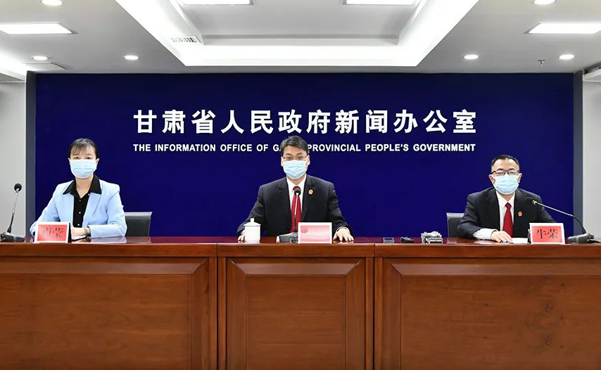 甘肃全省法院2022年度十