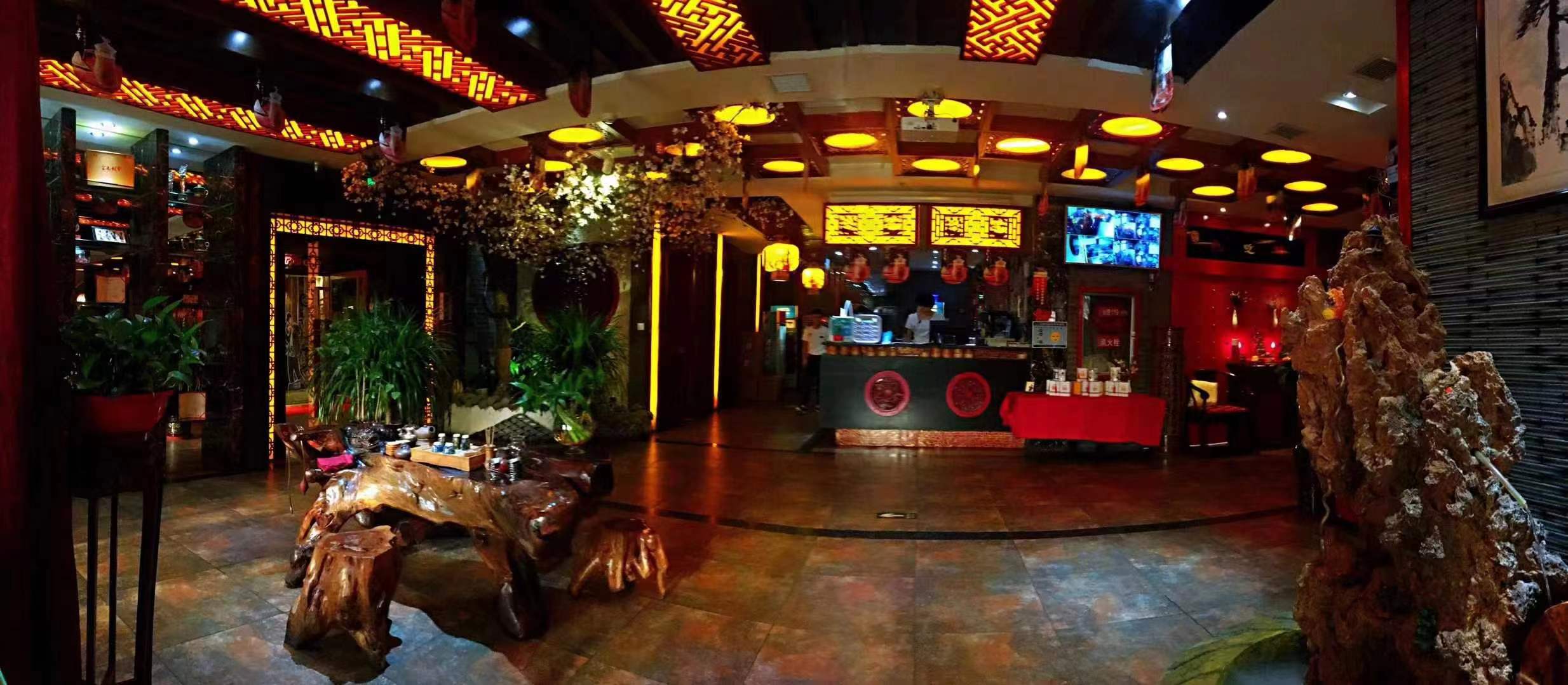 花之林茶楼服务员拾金