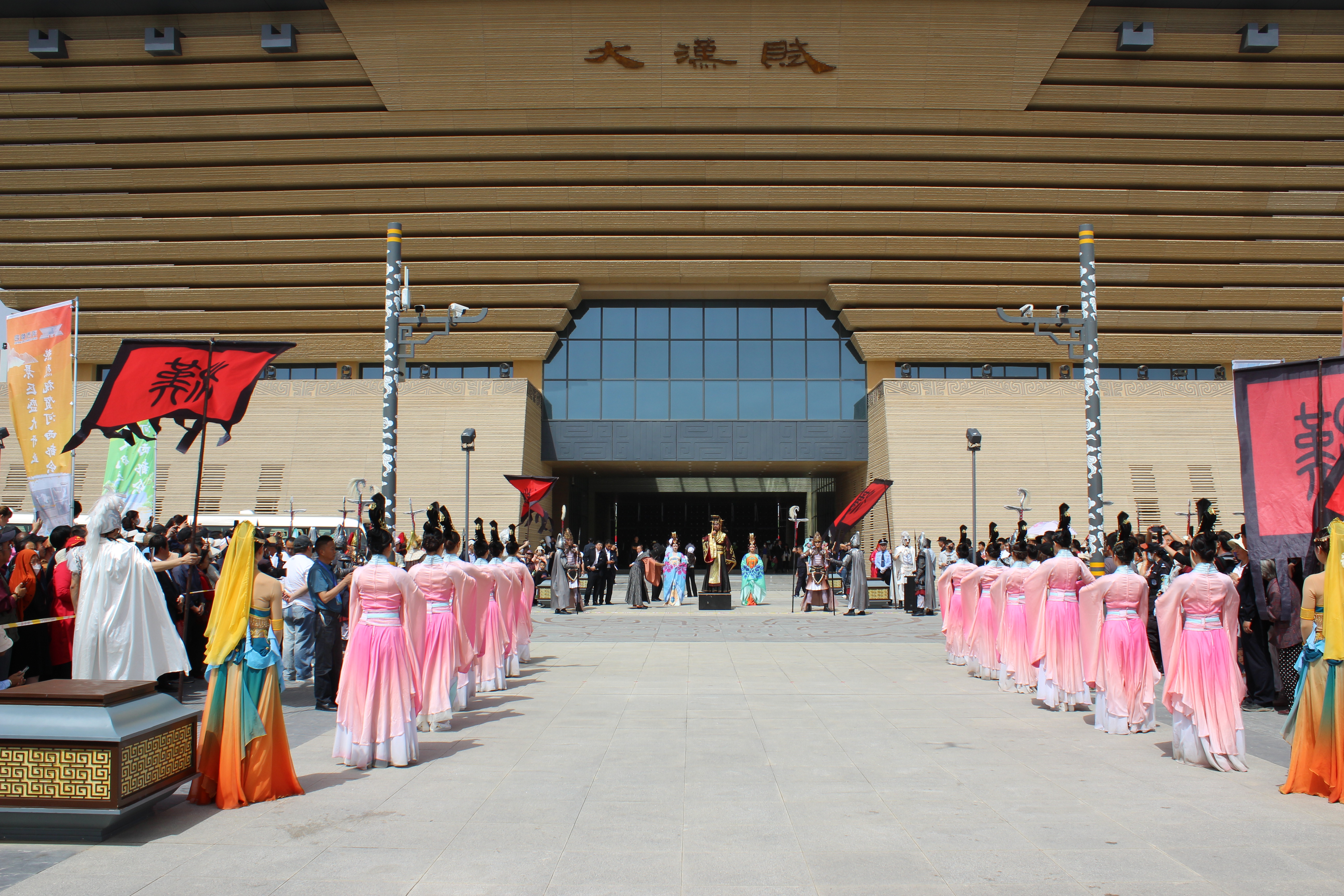 2023年“中国旅游日”甘