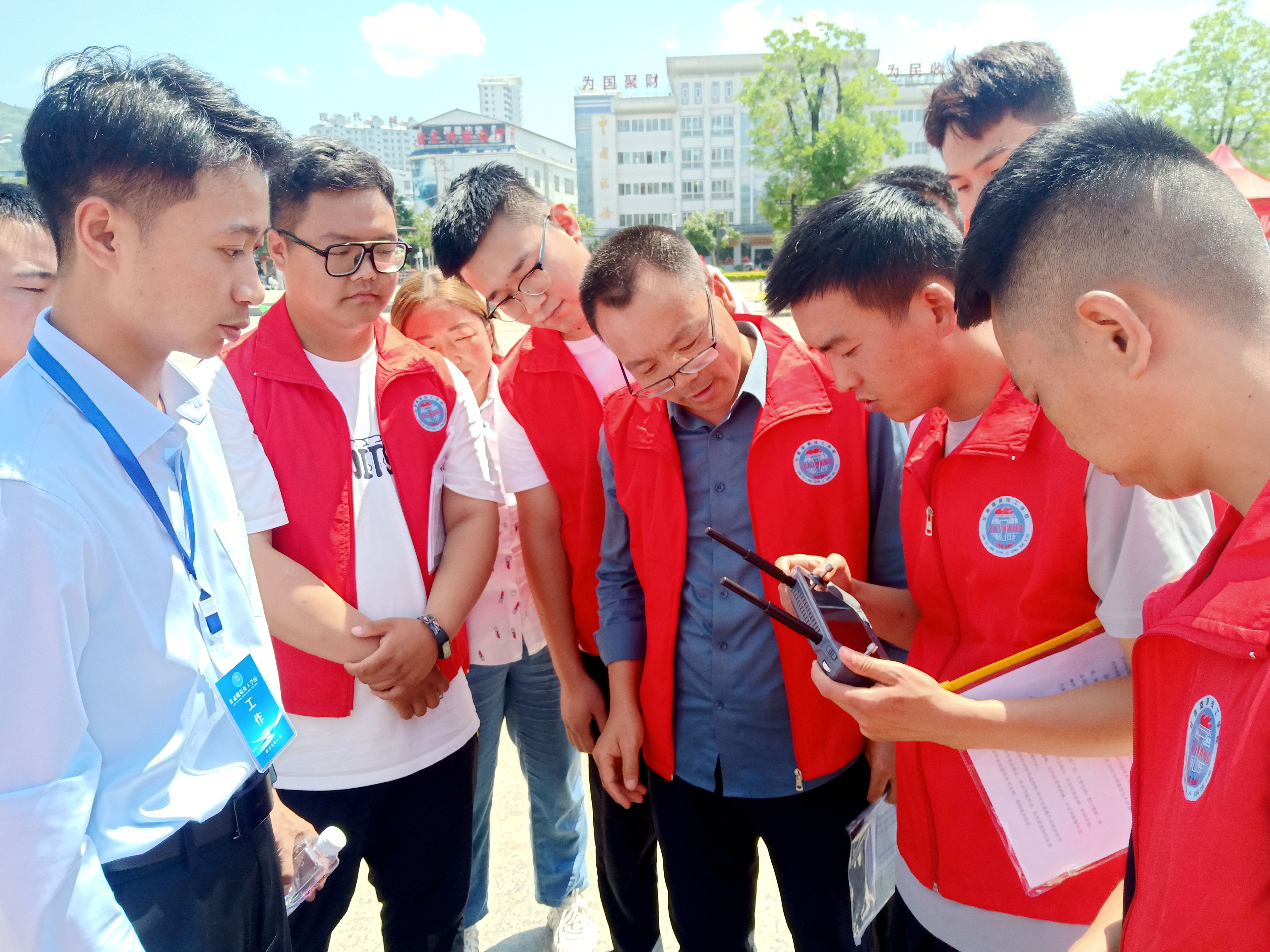 2023年陇南市首届无人机